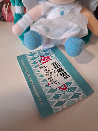 Hatsune Miku Fluffy Plush Doll 15th Anniversary SP SEGA Laughing with Tag New