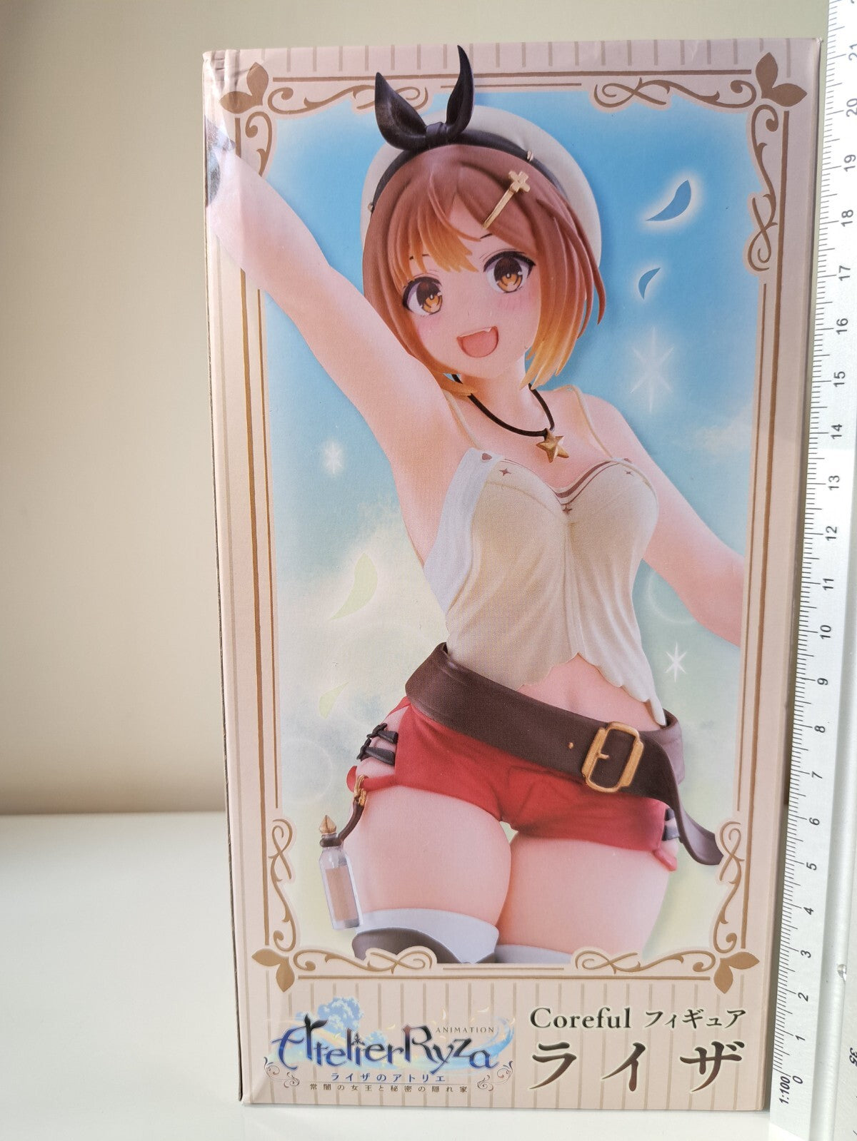 Reisalin Stout Coreful Taito Figure Atelier Ryza Ever Darkness Secret Hideout