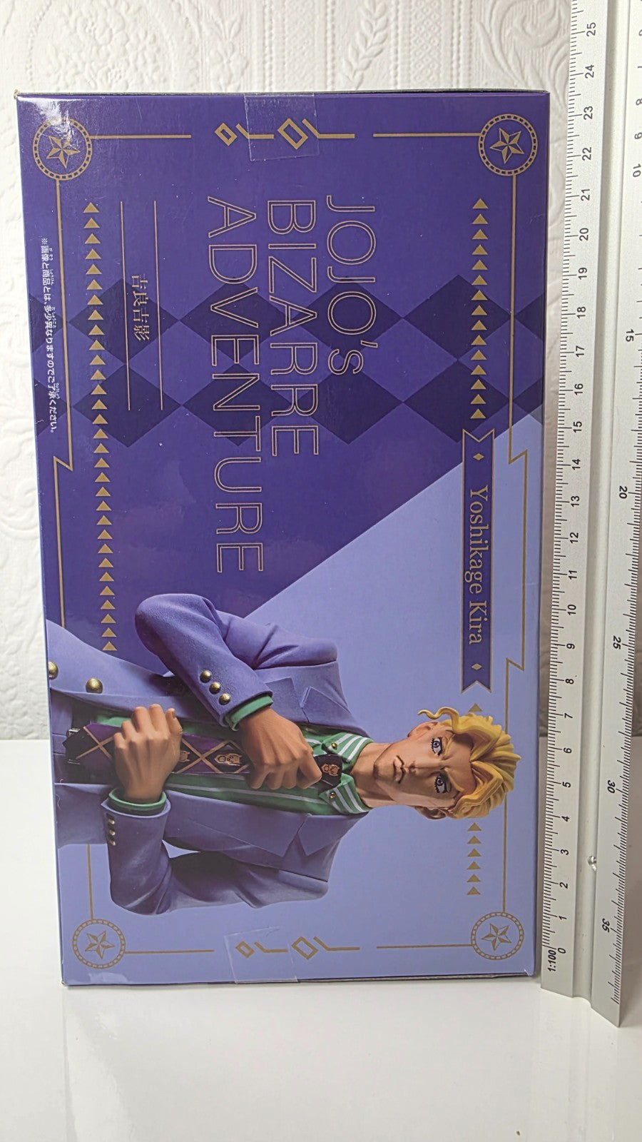 Yoshikage Kira Mometria Banpresto JoJo's Bizarre Adventure Anime Figure Jo-Jo