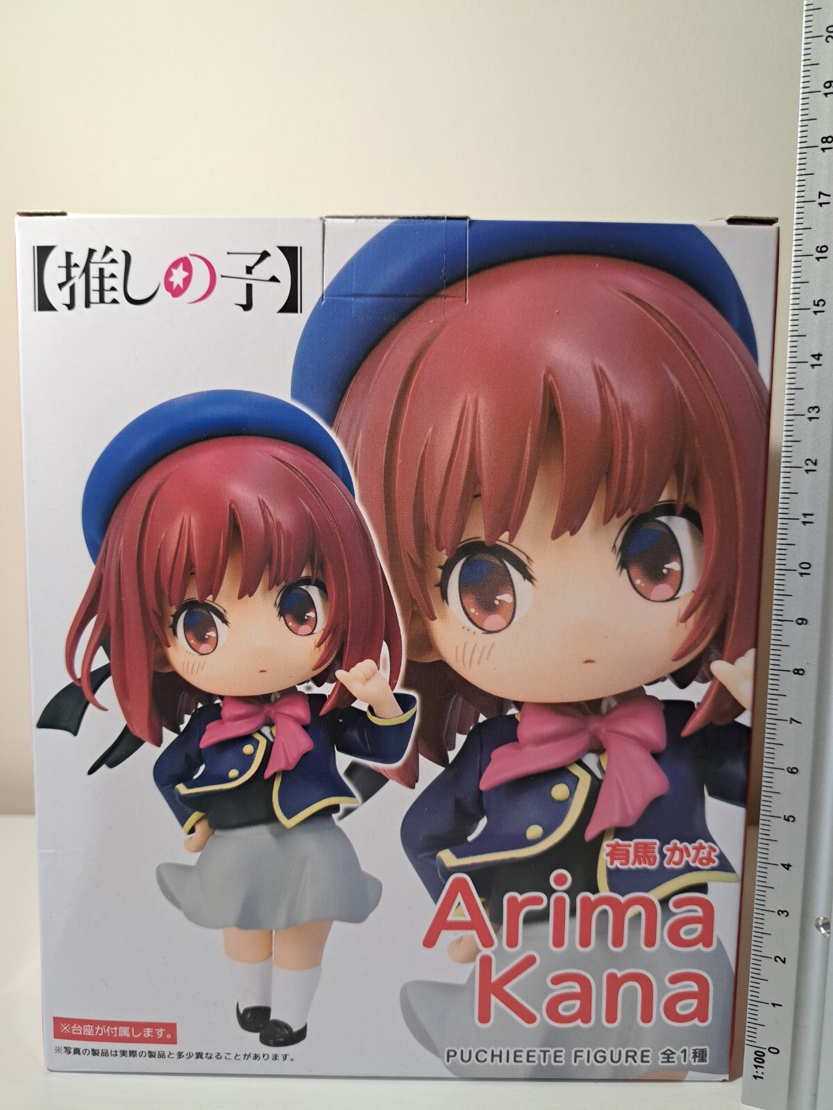 Oshi No Ko Arima Kana Taito Puchieete Anime Figure Original Sealed