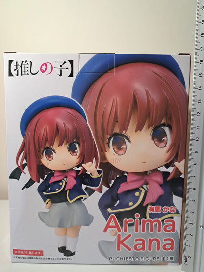 Oshi No Ko Arima Kana Taito Puchieete Anime Figure Original Sealed