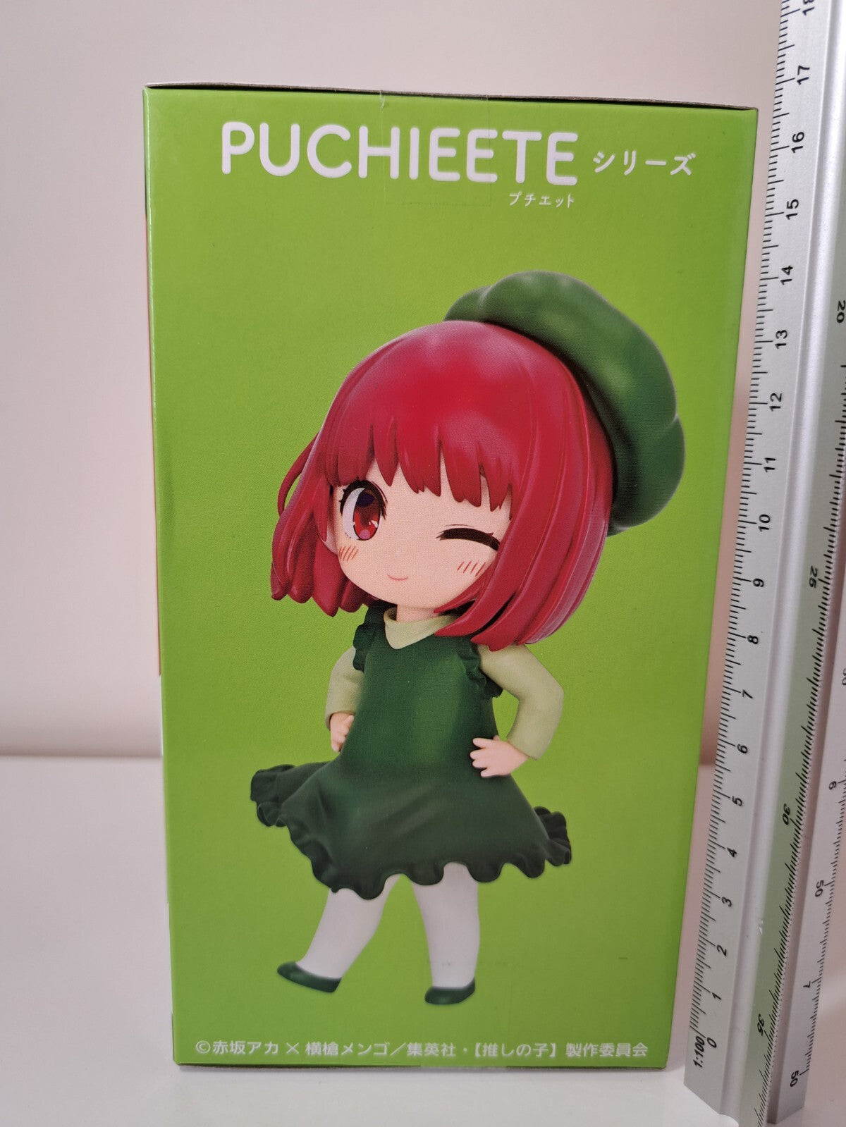 Arima Kana Puchieete Bell Pepper Exercise Ver Taito Oshi No Ko Anime Figure