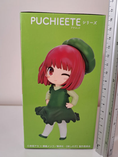 Arima Kana Puchieete Bell Pepper Exercise Ver Taito Oshi No Ko Anime Figure