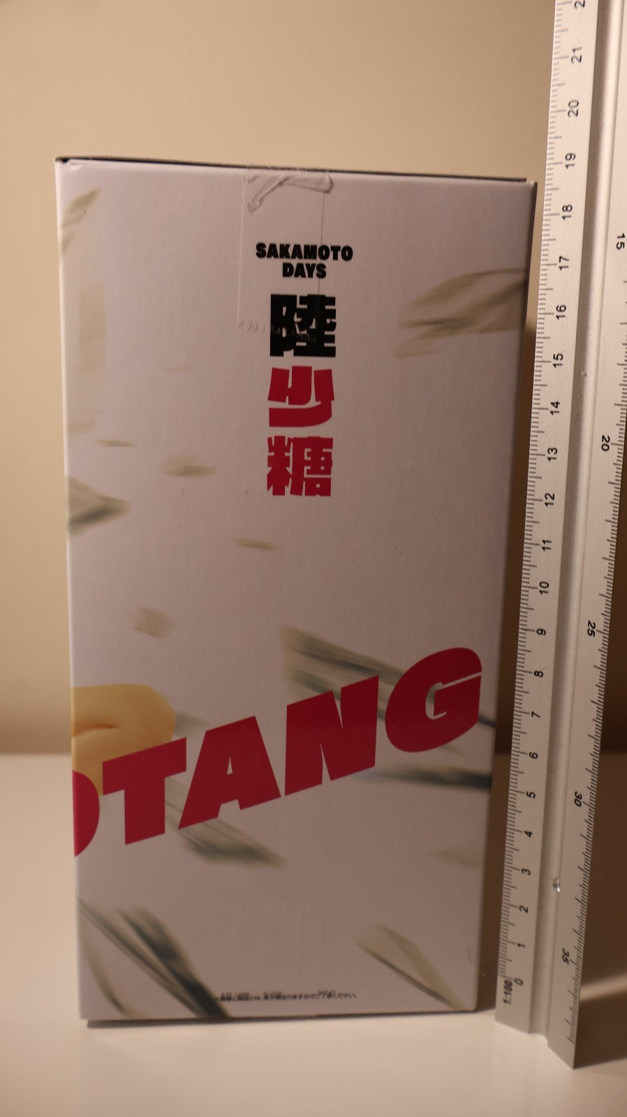 Lu Shaotang Vibration Stars Sakamoto Days Bandai Banpresto Anime Figure Sealed