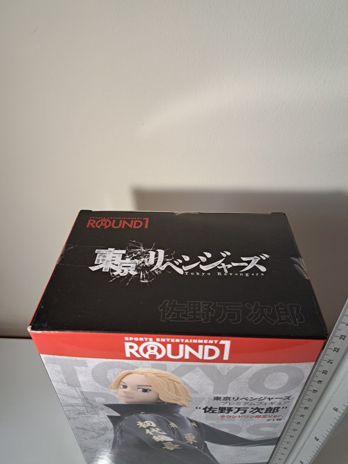 Tokyo Revengers Manjiro Sano Round 1 SEGA Limited Mikey Figure Sealed