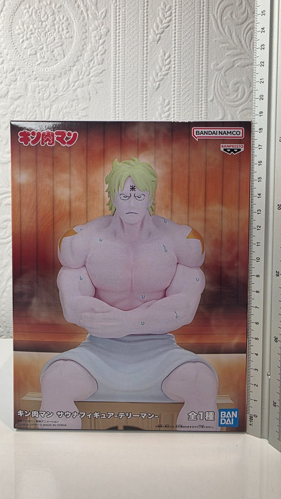 Terryman Sauna Banpresto Kinnikuman Anime Figure Sealed Muscle Hero