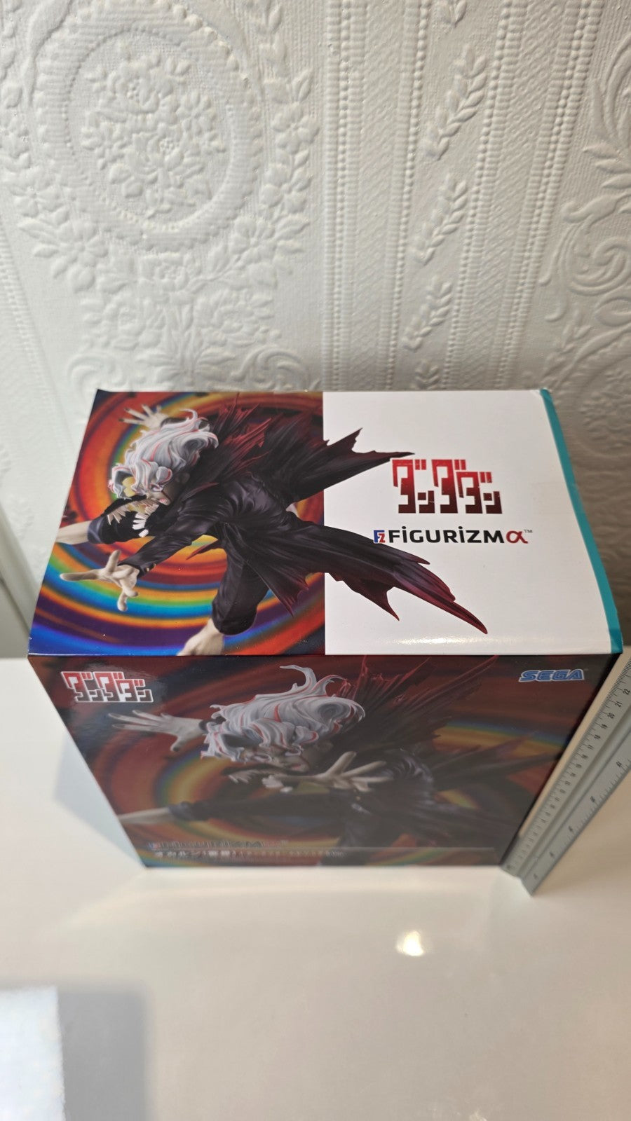 Okarun Transformerd Figurizma Key Visual Ver SEGA Dandadan