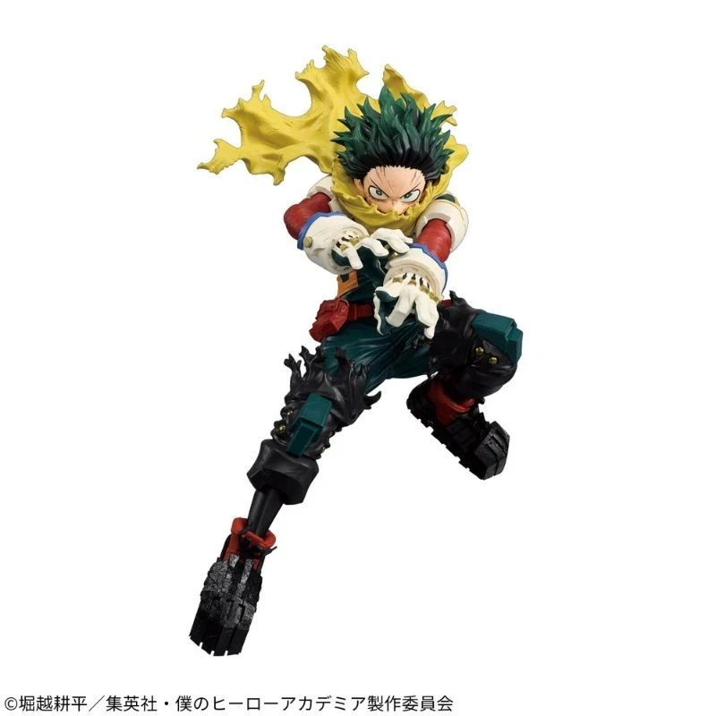 Izuku Midoriya Maximatic II Banpresto My Hero Academia Figure