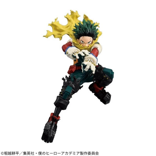 Izuku Midoriya Maximatic II Banpresto My Hero Academia Figure
