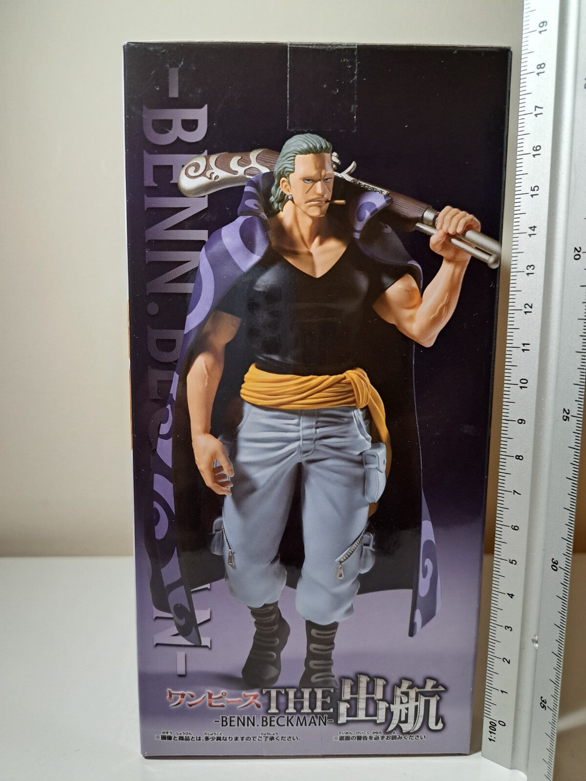 Benn Beckman The Departure One Piece Banpresto Bandai Anime Figure Shukko
