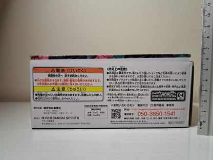 Banpresto Demon Slayer Q Posket Petit 4 Figures Tanjiro Zenitsu Nezuko Inosuke