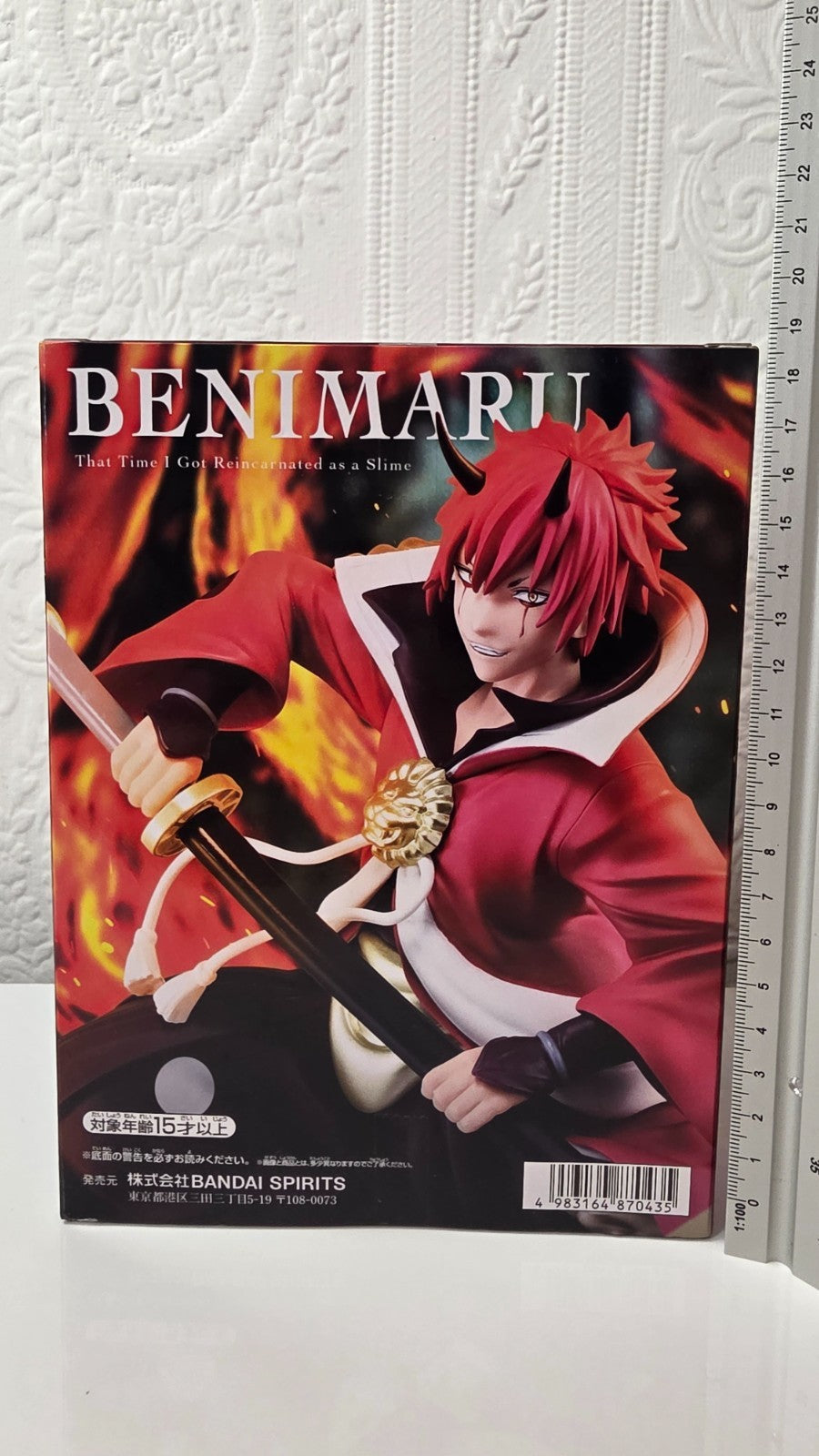Benimaru Banpresto Youki Ver 2 That Time I Got Reincarnated as a Slime Bakken
