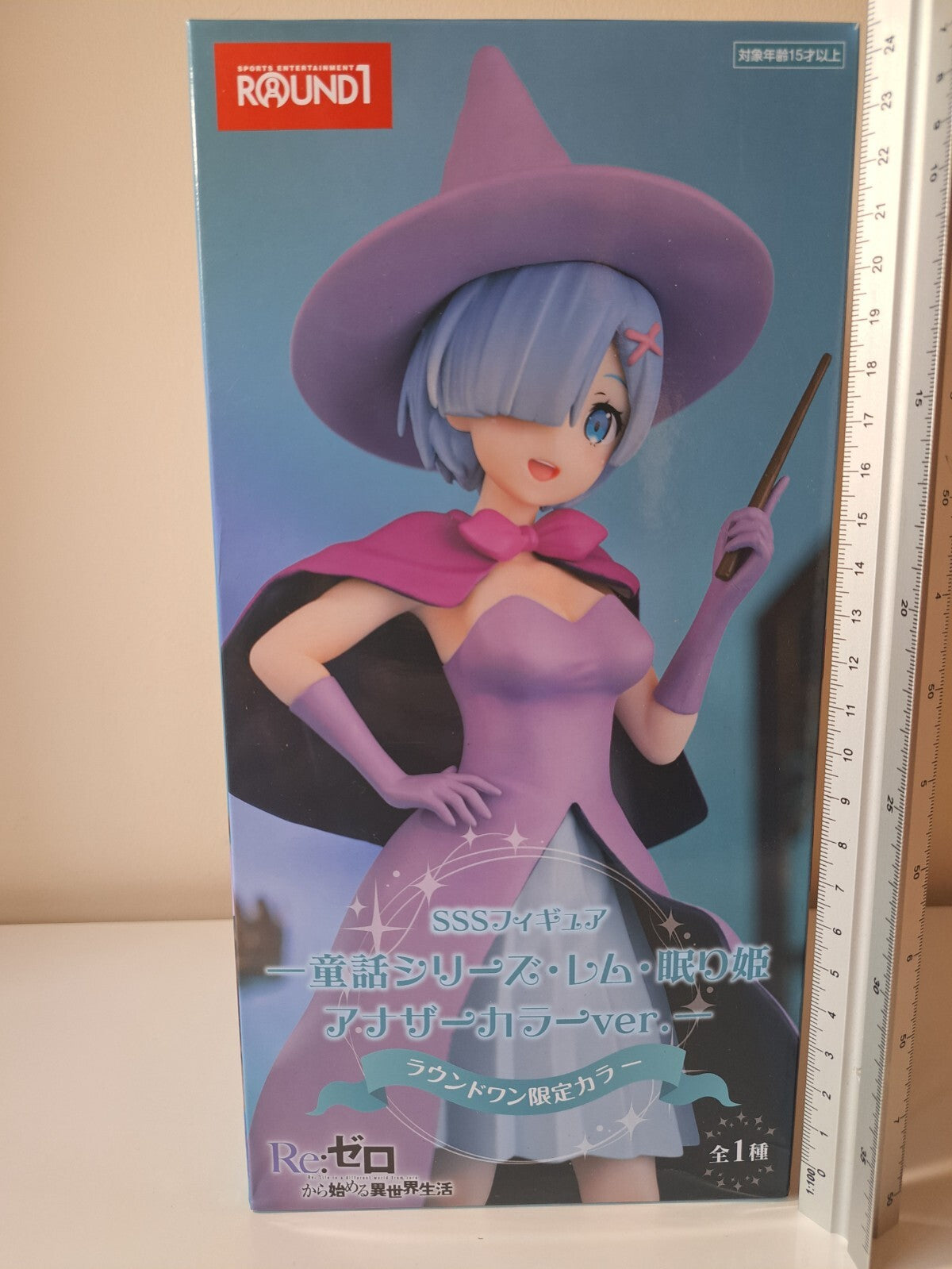 Rem SSS  Fairy Tale Sleeping Beauty Re : Zero FuRyu Anime Figure Round1 Another