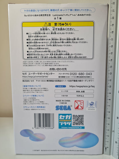 Rem Luminasta Day After Rain SEGA Re : Zero Anime Figure Sealed