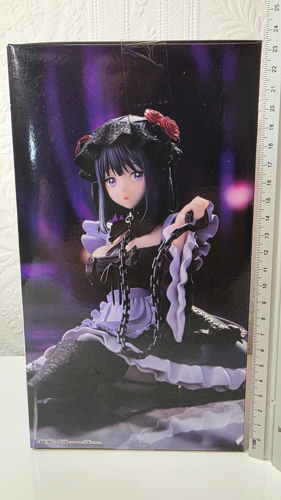 Marin Kitagawa Espresto Shizuku Kuroe Ver My Dress Up Darling Banpresto