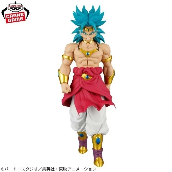 Broly Solid Edge Works The Departure Banpresto Dragon Ball Z Anime Figure