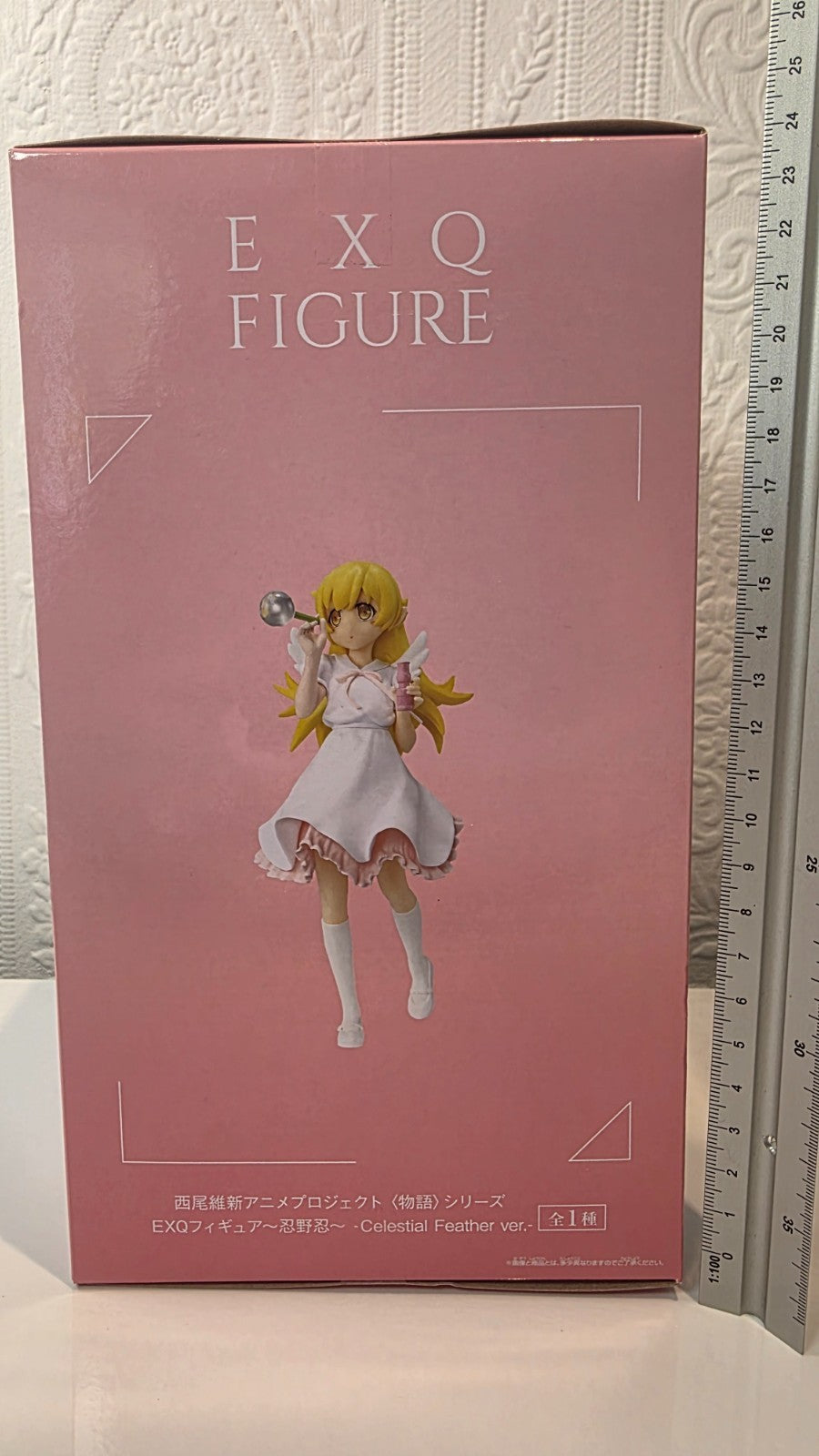 Shinobu Oshino EXQ Celestial Feather Banpresto Monogatari Series Anime Figure
