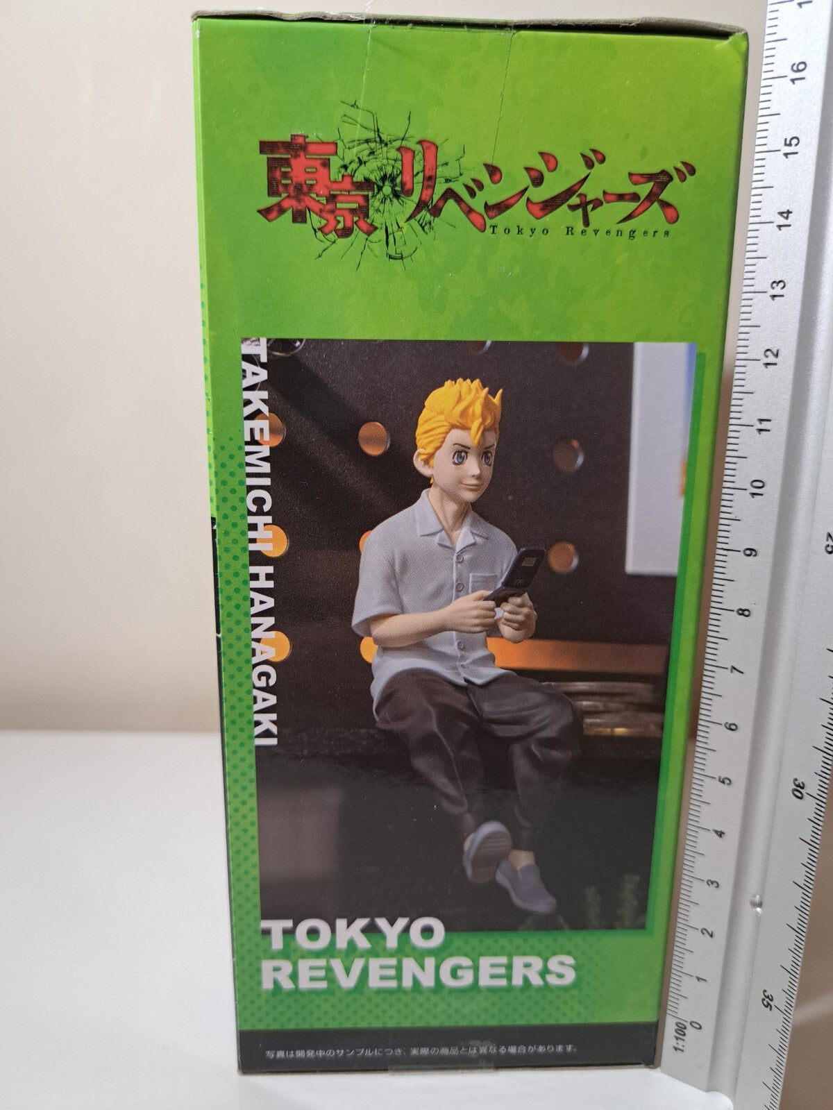 Takemichi Hanagaki Noodle Stopper SEGA Tokyo Revengers Figure