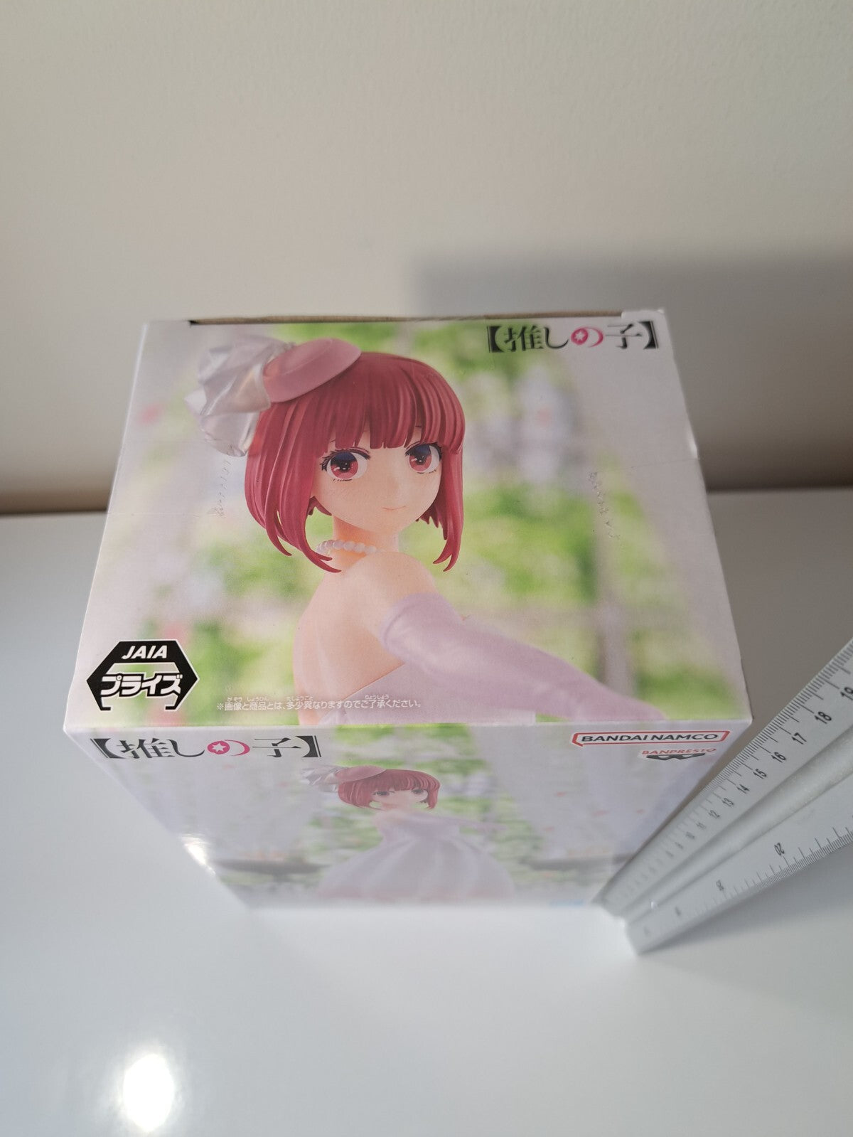Arima Kana Bridal Dress Banpresto Oshi No Ko Anime Figure Original Sealed