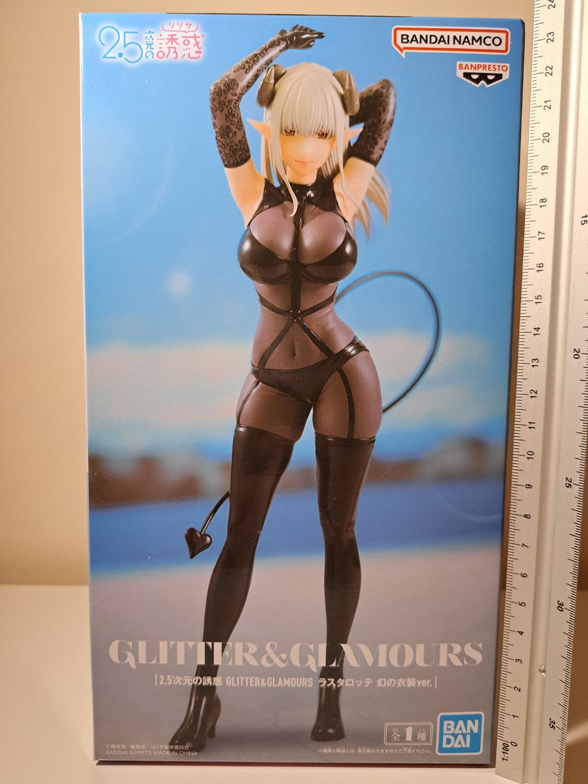 2.5 Dimensional Seduction Glitter & Glamours Lustalotte Fabled Costume Banpresto