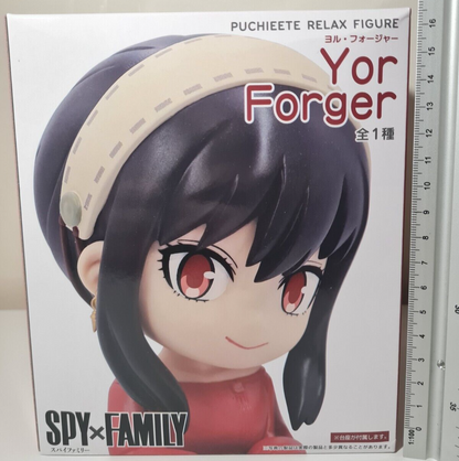 Yor Forger Puchieete Relax Taito  SPY x FAMILY Anime Figure Sealed