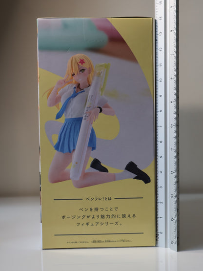 Aria Kisaki Pen Friend School Uniform Banpresto 2.5 Dimensional Seduction