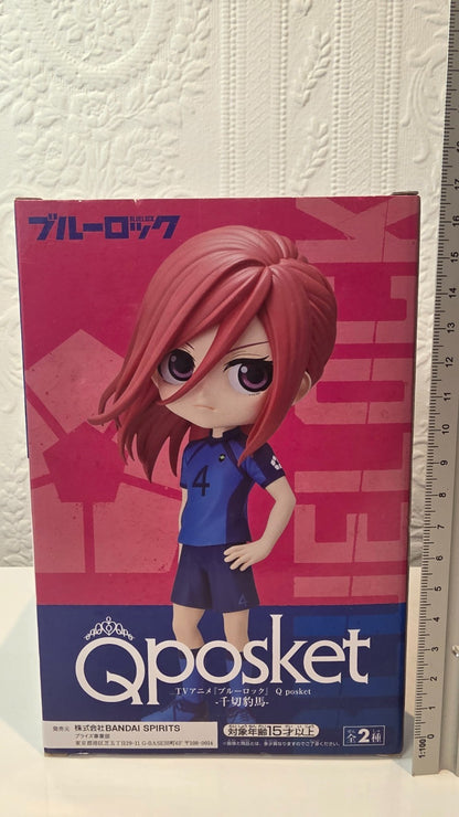 Hyoma Chigiri Q Posket Ver A Banpresto Blue Lock Anime Figure Sealed