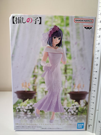 Akane Kurokawa Bridal Dress Banpresto Oshi No Ko Anime Figure Sealed