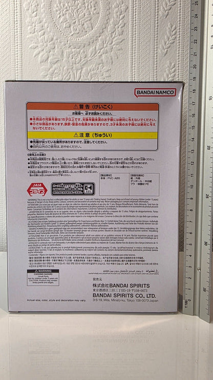 Krilin History Box Banpresto Dragon Ball Sealed Anime Figure