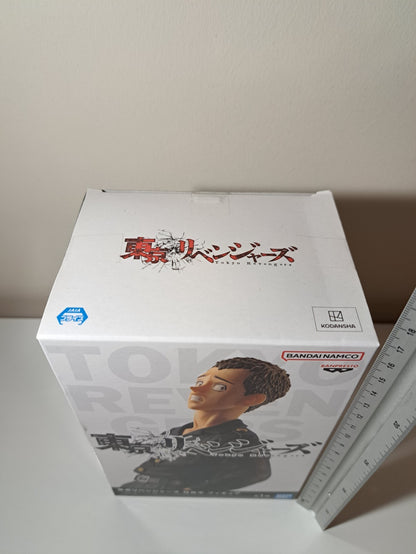 Hayashi Ryohei Banpresto Tokyo Revengers Vol 1 Anime Figure Sealed