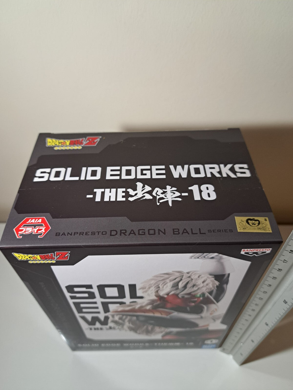 Jeice Solid Edge Works Vol 18 The Departure Banpresto Dragon Ball Z Anime Figure