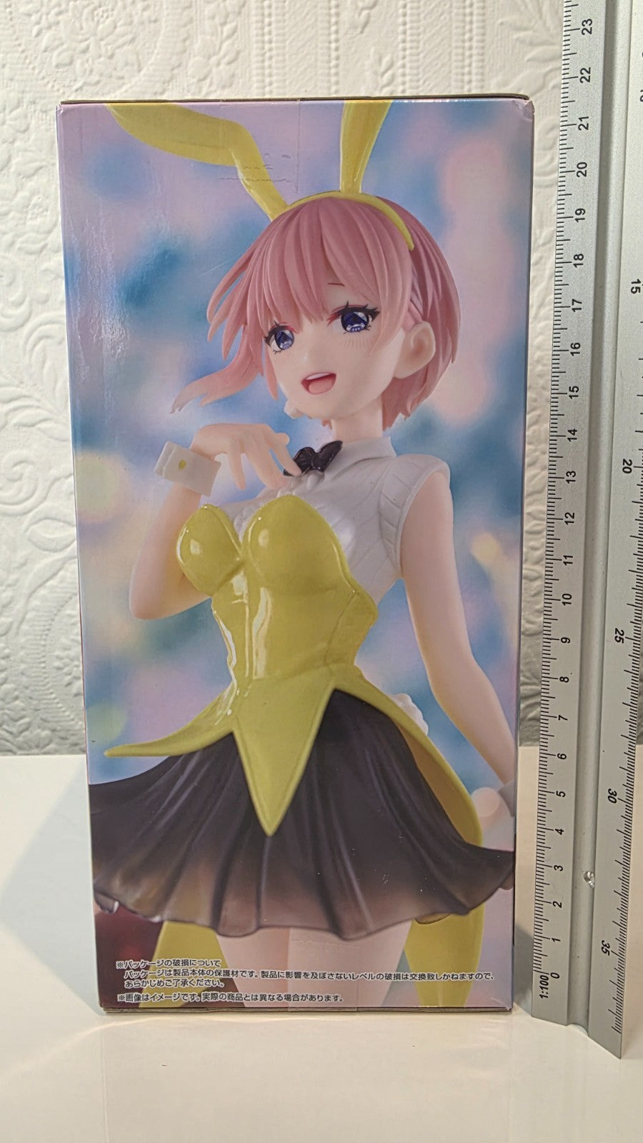 Ichika Nakano Trio Try It Bunny Ver Quintessential Quintuplets FuRyu Figure