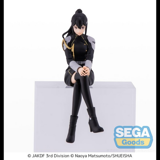 Mina Ashiro Kaiju No. 8 SEGA Chokonose Anime Figure Original Sealed
