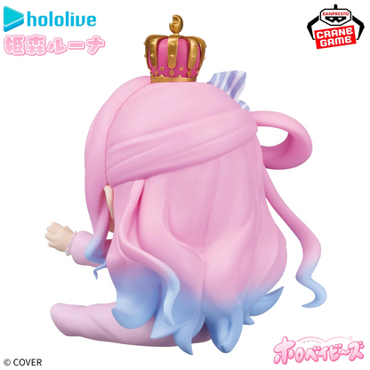 Luna Himemori Holobabies Hololive IF Holo Babies Banpresto Figure