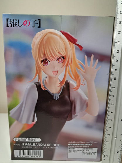 Banpresto Ruby Hoshino Oshi No Ko Casual Clothes Date  Anime Figure Sealed