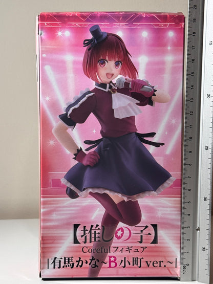 Arima Kana Coreful B Komachi Ver Taito Oshi No Ko Anime Figure Original Sealed