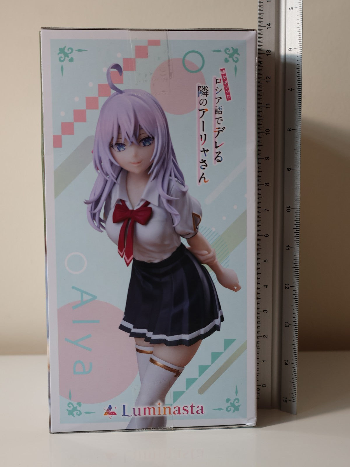 Alya Luminasta Summer Uniform SEGA Alya Sometimes Hides Her Feelings in Russian