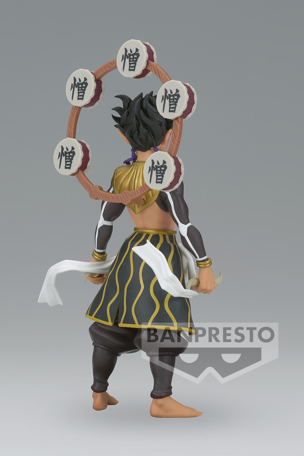 Hatengu Final Form EX Zouhakuten Banpresto Demon Slayer Bandai Sealed Figure
