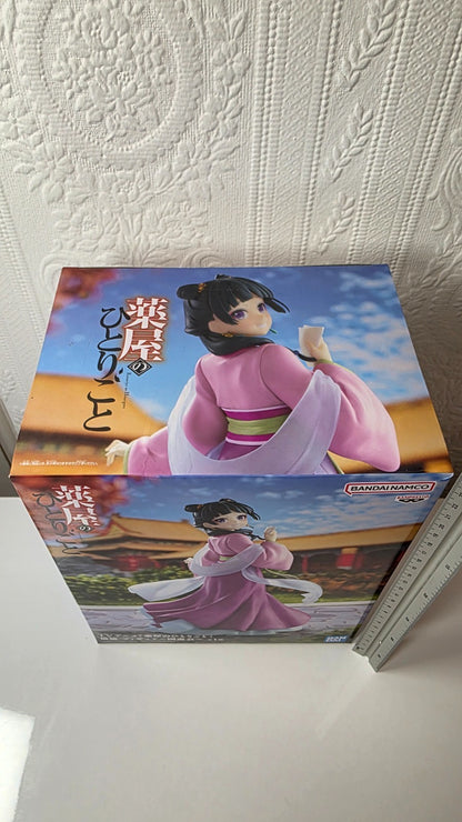 Maomao Garden Party Banpresto The Apothecary Diaries Figure