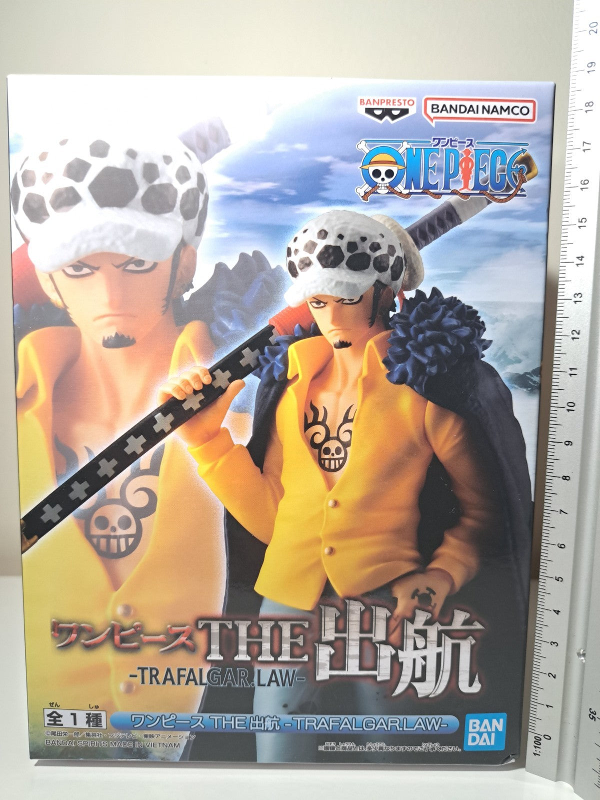 Trafalgar Law The Departure Banpresto One Piece Anime Figure Sealed