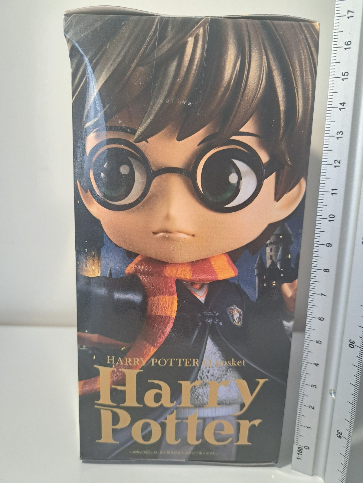 Harry Potter Q Posket Ver B Banpresto Wizarding World Style Figure Original