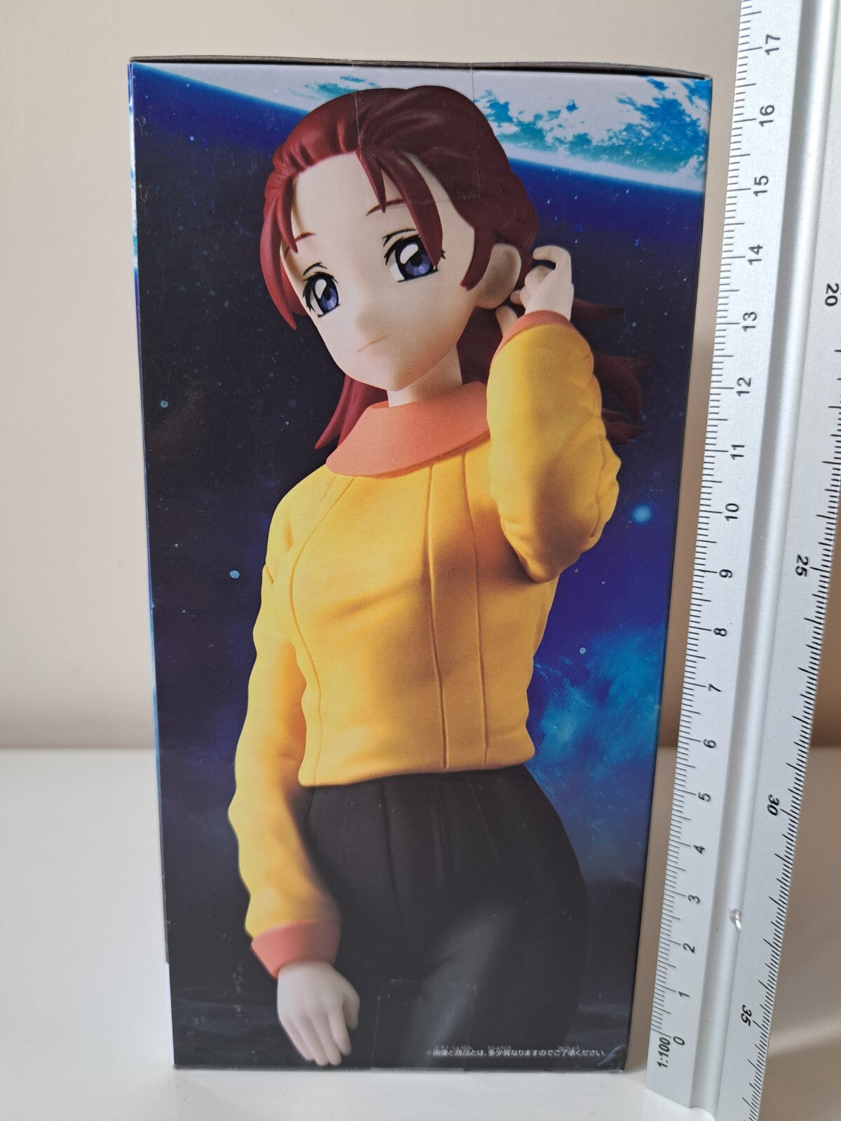 Meyrin Hawke Banpresto Mobile Suit Gundam Seed Freedom Anime Figure