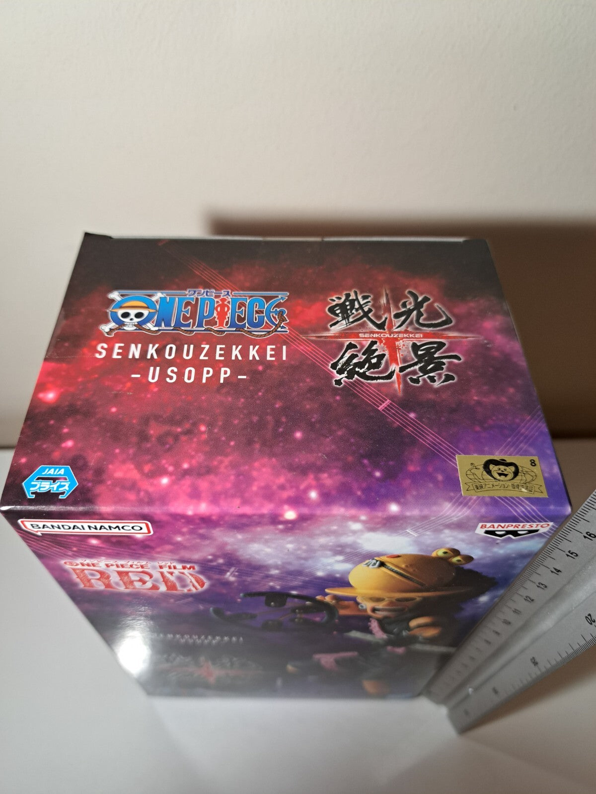 Usopp Senkouzekkei One Piece Film Red Banpresto Bandai Anime Figure Sealed