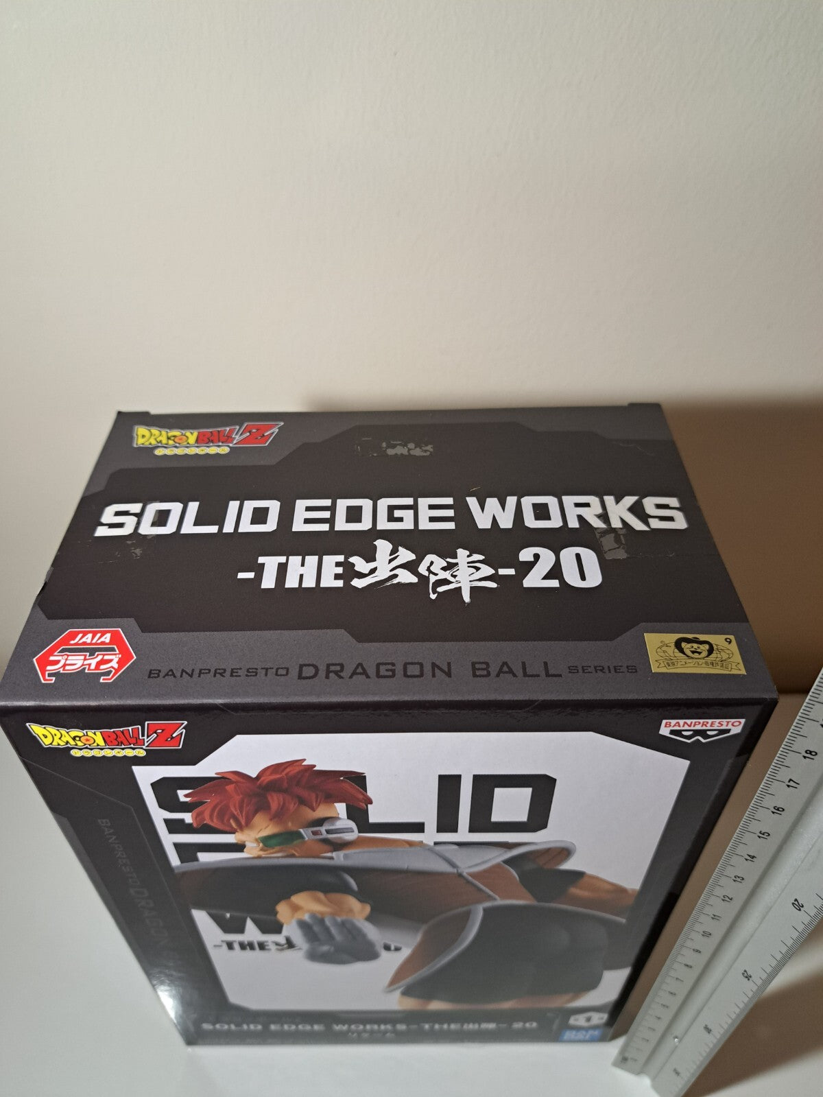 Recoome Solid Edge Works Vol 20 Banpresto Dragon Ball Z Anime Figure