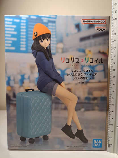 Takina Inoue A Journey for Two Lycoris Recoil Banpresto Anime Figure Sealed