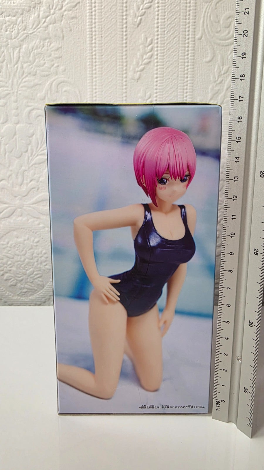 Ichika Nakano Celestial Vivi School Style Quintessential Quintuplets Banpresto