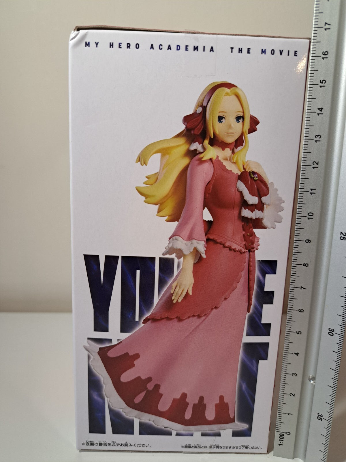 Anna Scervino You're Next Banpresto My Hero Academia Movie Anime Figure Sealed