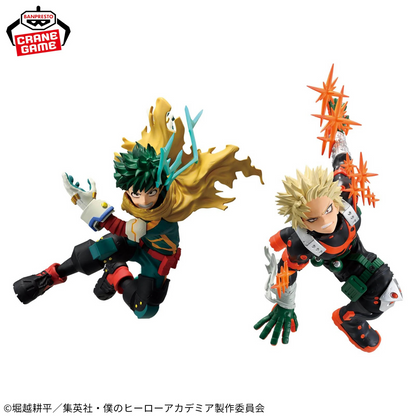 Izuku Midoriya My Hero Academia Figure GiGO Ver 3 Banpresto Sealed Exclusive