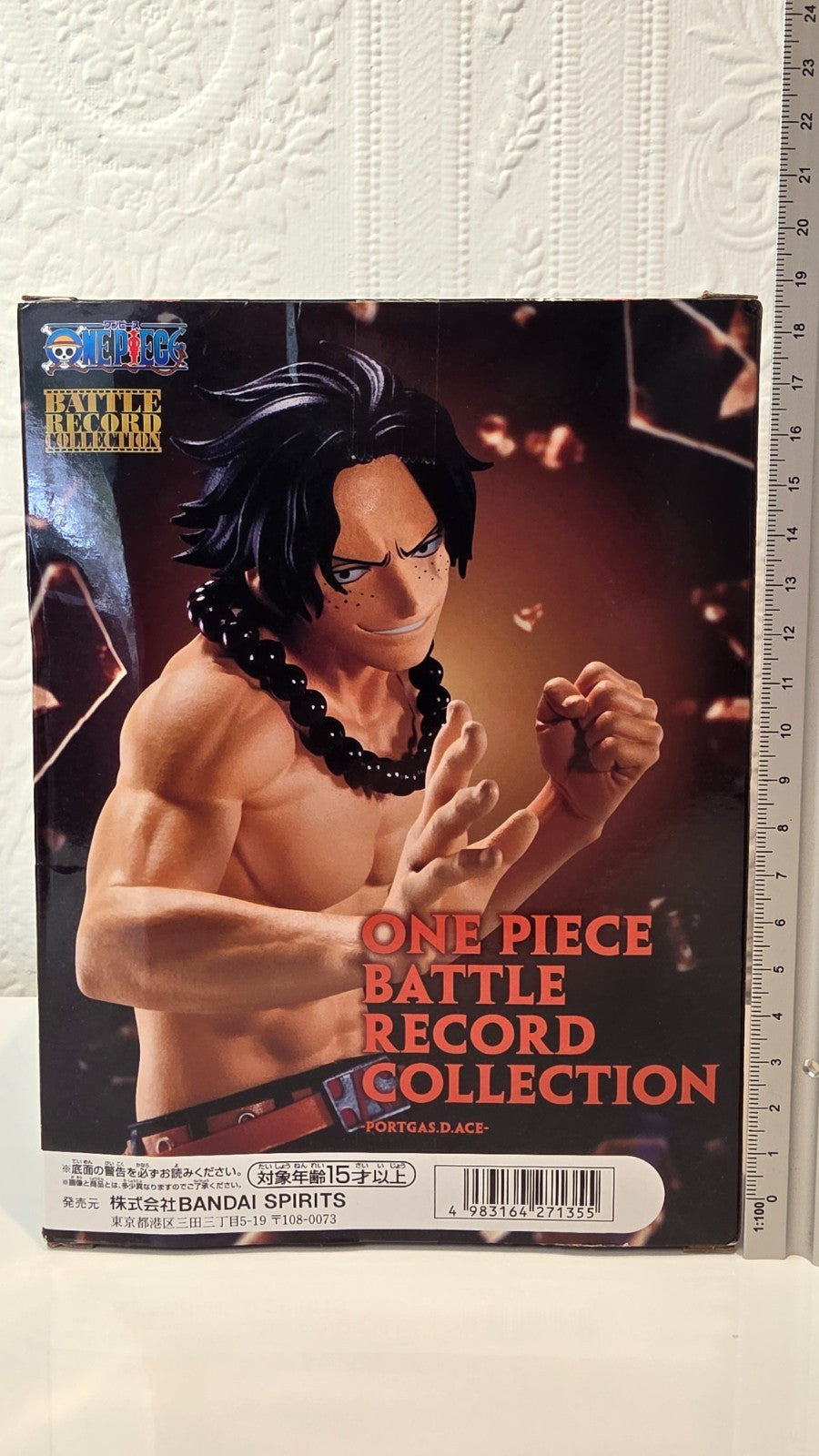 Portgas D Ace Battle Record Collection One Piece Banpresto