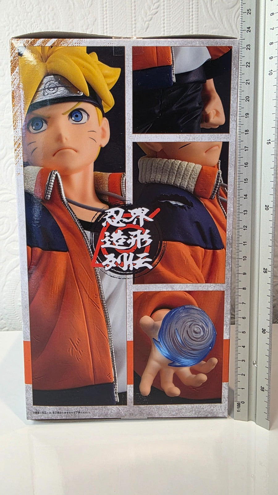 Boruto Uzumaki Banpresto Figure Colosseum Hiroki Akimoto Rasengan Naruto